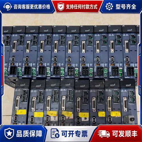 议价变频器RYH201F5-VV2可维修