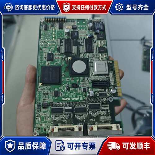 议价AVAL DATA 阿瓦达采集卡，型号PC09013A，可维修