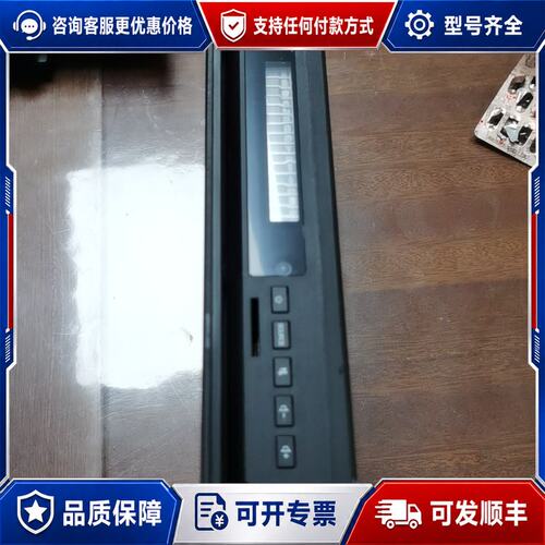 议价FlyAudio HT100 AV控制中心件接口齐全可维修