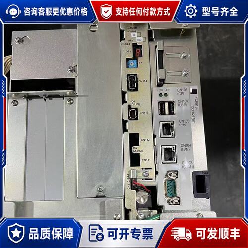议价，安川机器人JZNC-YRK51-1E，型号YCP01B-E可维修