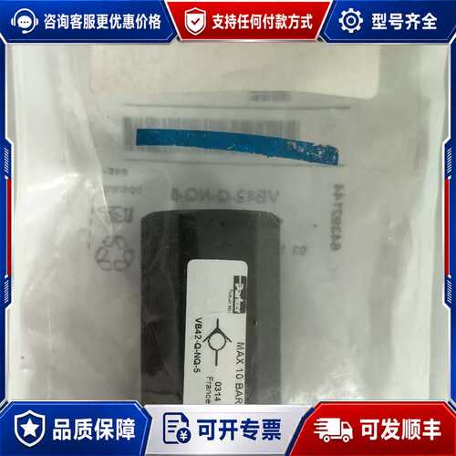 议价派克VB42-Q-NQ-5 未封 阿特拉斯无油离心空可维修