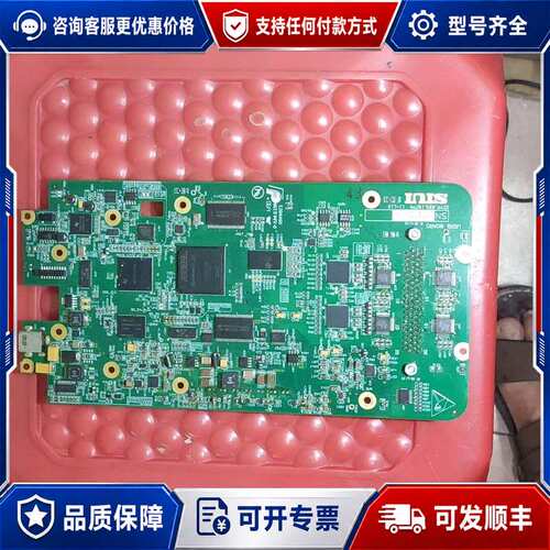 议价USPB B0ARD 1302A主板，，配件价，如图可维修