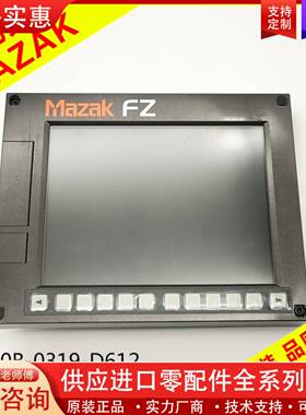 议价A20B-0319-D612 FZ主机  0i-