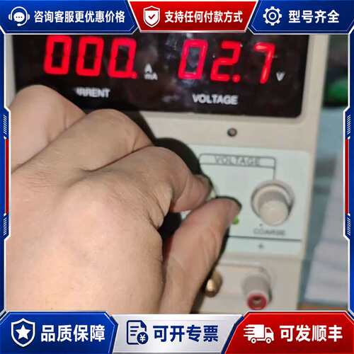议价6台，伟利PS-303DM直流稳压电源，输入电压110V可维修