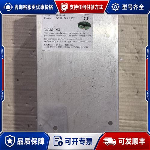 议价POWER-ONE电源EPW30-48A可维修