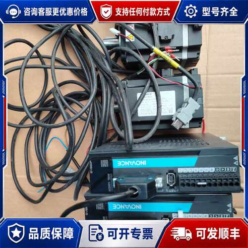 议价汇川 sv660ps5R5l Ms1H4-75B30cB-可维修
