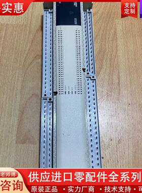 议价PCL模块,型号FX3u-128MR/ES-A，实物