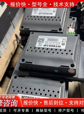 议价MT6051ip.单价  200