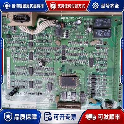 议价安川YPLT31002-1A 一块可维修