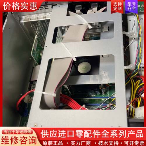 议价IPC-5120 工控机六代中型主机，CPU:I7-67