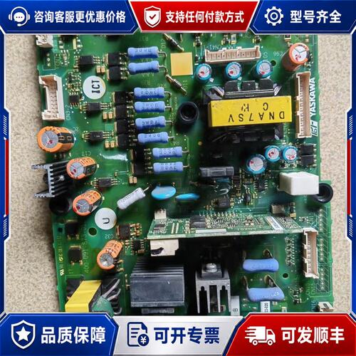 议价安川变频器电源驱动板400-091-873-01E ET可维修
