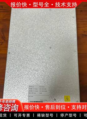 议价英飞源REG75030充电桩模块，750V25A15KW