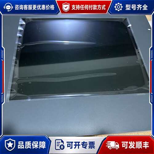 议价TPC6000-RM172-T-JG02-4G-SSD128可维修
