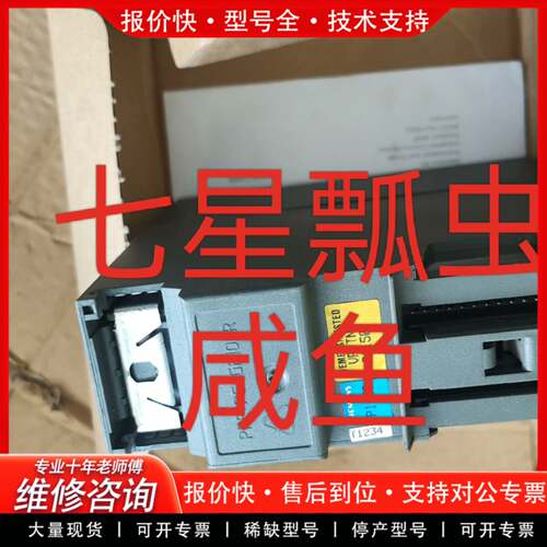 议价6GK7342-5DA02-0XE0 ，仅拆封，配件