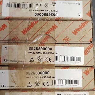 议价魏德米勒隔离器8526590000可维修