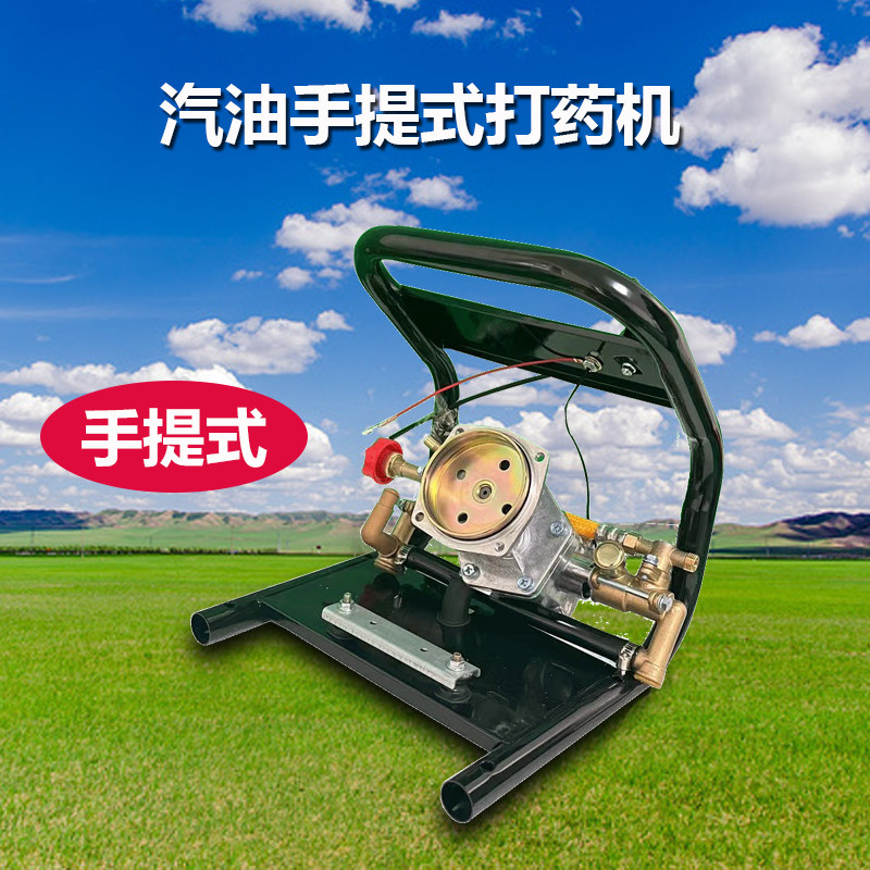 手提式打药机架子卷改子vns装两绕缸柱塞泵头架一体式管架管铁架