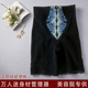 万人迷身材管理器美容院法兰碟塑身衣收肚提臀紧致塑形美体裤 塑裤