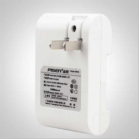 chargeur PISEN - Ref 1293629 Image 3