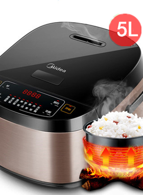 Midea/美的 MB-FB50M205电饭煲5L升智能预约金属机身家用电饭锅煲