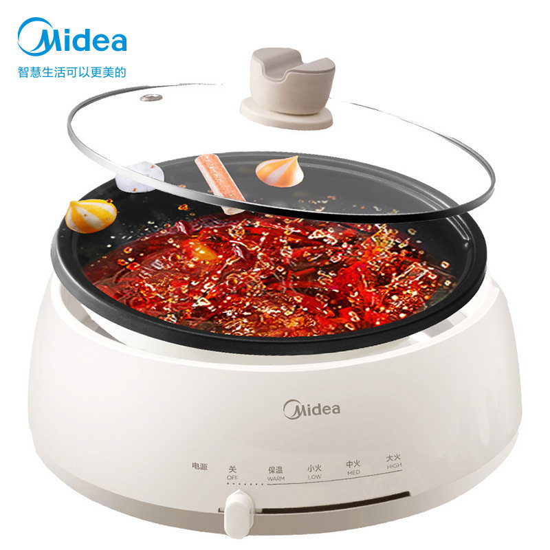 美的电火锅家用4L多功能电煮锅韩式电热锅可拆锅身易清洗不粘锅