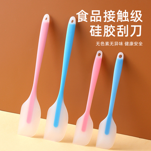 刮板大号铲子蛋糕奶油搅拌刀耐高温食品级烘焙工具 硅胶刮刀一体式