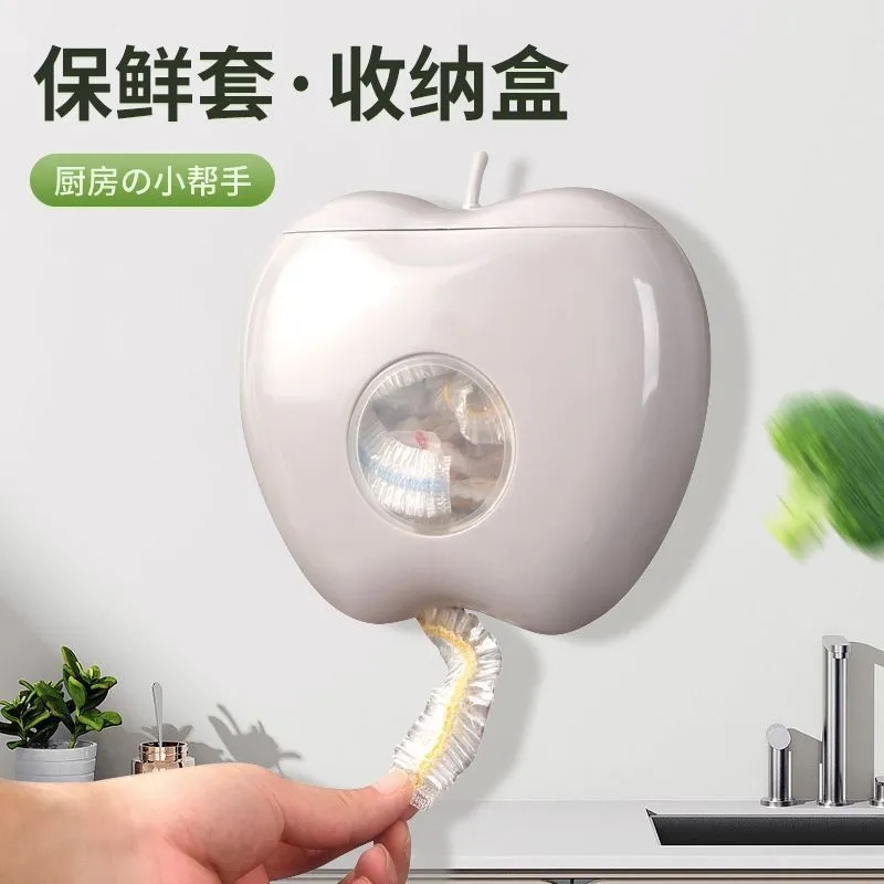 保鲜袋收纳盒多功能壁挂式苹果收纳盒保鲜袋收纳壁挂式塑料袋收纳