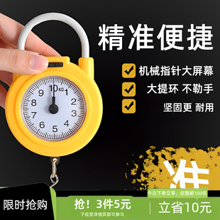 迷你精准挂钩称行李克秤鱼器快递 家用手提电子秤商用高精度便携式
