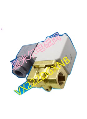 慢走丝气动阀  阿奇线切割配件 夏米尔CUP20P电磁阀VX222DGXNBsmc