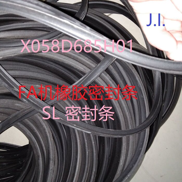 mv fa fx黑条x058d685-h01-h02-h06 sl慢走丝橡胶密封条 带槽胶条