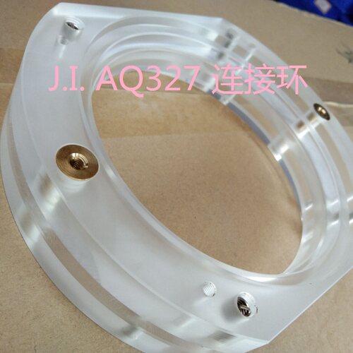 AQ327AQ400AQ560密封环防水法兰