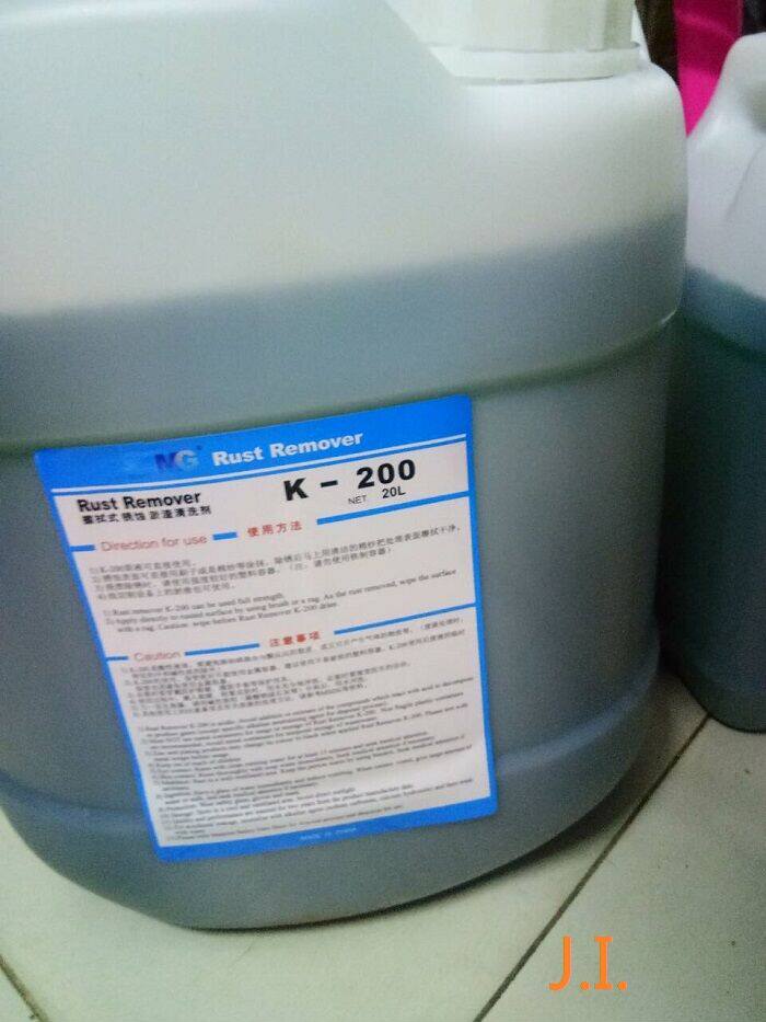 20升K-200锈蚀淤渣除锈剂K200线切割慢走丝 中快走丝洗模水草酸液
