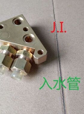 SL慢走丝下眼膜座M852-1入水管座X268D658H01三角铜座50-29-19新