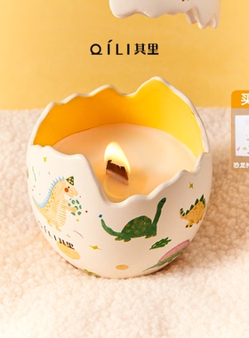 其里小恐龙诞生香薰蜡烛蛋室内持久家用香氛高级礼盒新年礼物童趣