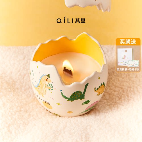其里小恐龙诞生香薰蜡烛