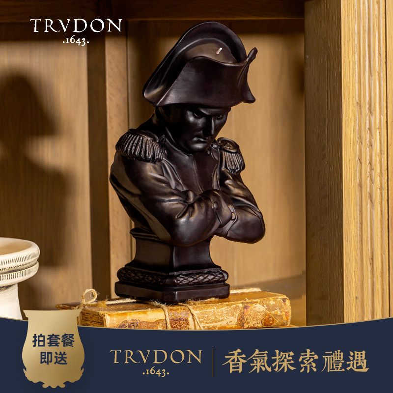 Trudon雕塑人像蜡烛艺术摆件