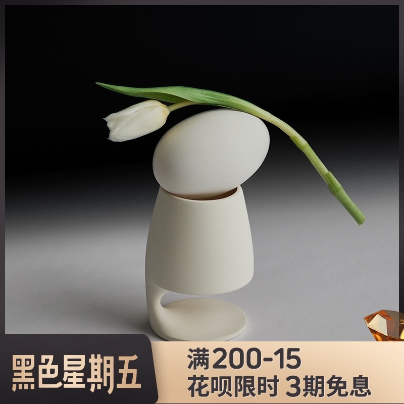 YRGD 鸭掌杯 香薰蜡烛卧室家用助眠摆件植物精油大豆蜡艺术香氛