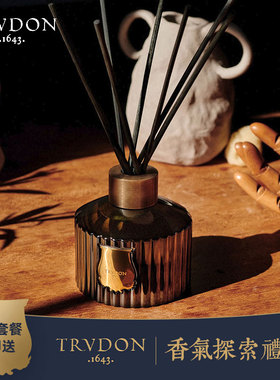 TRUDON无火香薰法国进口精油氛围礼物礼盒cire新年小众氛围情人节