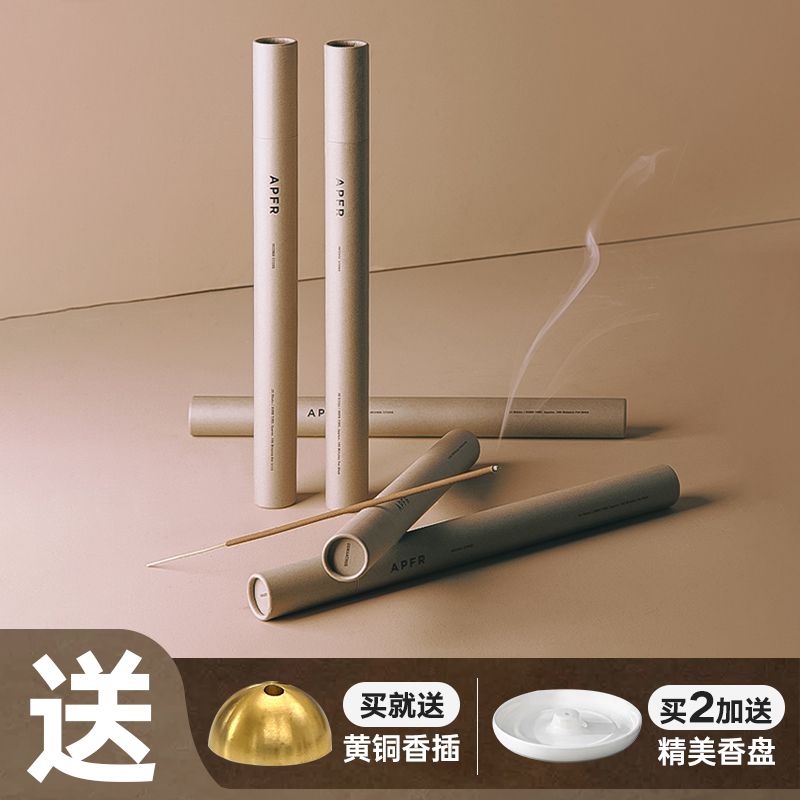 APFR日本天然手作线香檀香