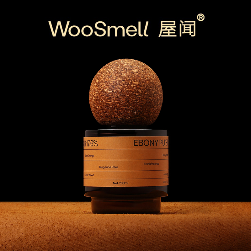 WooSmell屋闻无火香薰软木系列