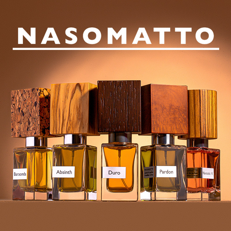 Nasomatto小众香水木质调