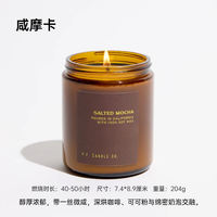 P.F. CANDLE CO Scented Candle pfcandle, the same style as Ma Jiaqi pf Diffuser, festival gift for birthday thumbnail 7
