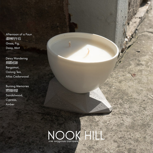 NOOKHILL香薰蜡烛原创高级设计