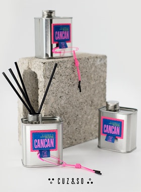 CUZ&SO豆罐系列无火香薰自然持久大容量高级感荧光色金属香薰卧室