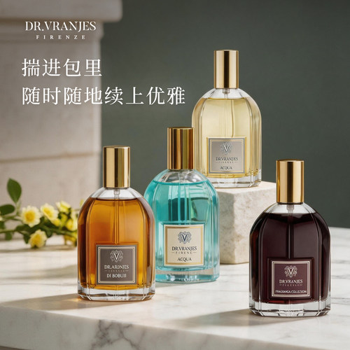 Dr.Vranjes红酒贵族留香香薰喷雾