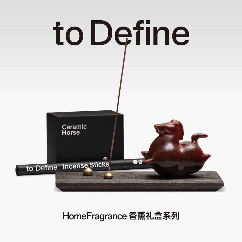 寓义联名手造以梦为马线香礼盒图片