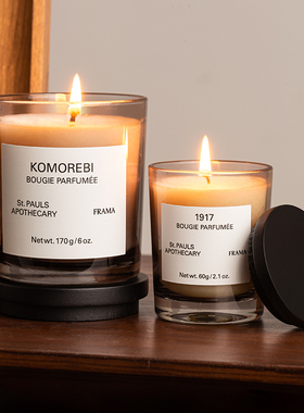 丹麦FRAMA香薰蜡烛自然植物精油扩香轻奢高级室内香氛送人礼物