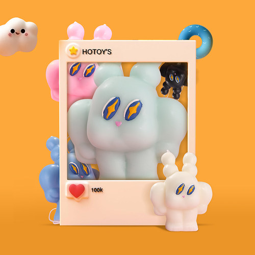 Hotoy's肉搏丸香薰蜡烛