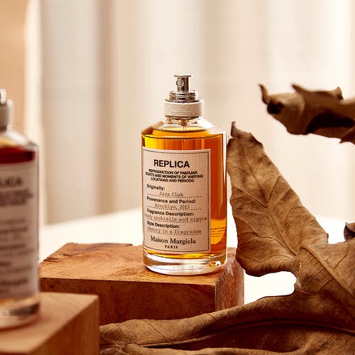 梅森马吉拉慵懒周末香水