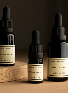 Mad et Len法国进口香薰精油香氛室用植物精油元旦小众氛围礼物