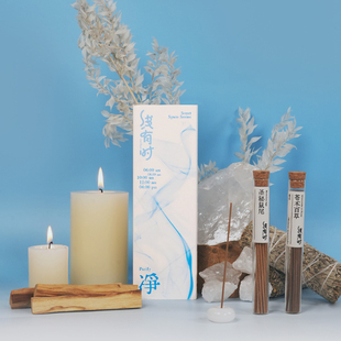 线有时气味空间系列线香品鉴装 沉香檀香手工香薰室内持久房间香氛